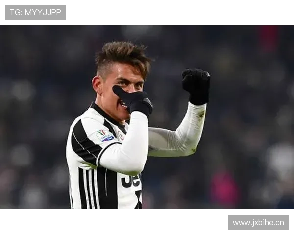 迪巴拉助攻数据达到新高，球队攻势火力持续提升