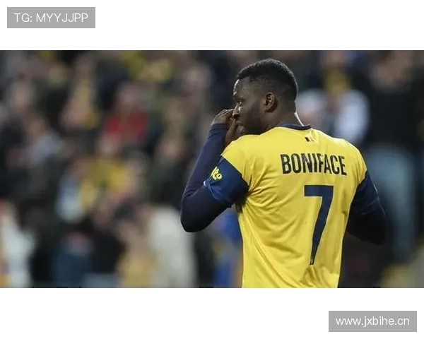 背身与推进能力：博尼法斯的进攻特点