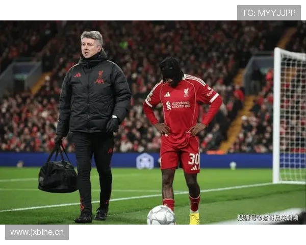 利物浦伤病问题持续显现，对争冠形势稳定性构成考验