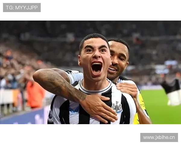 纽卡争四形势持续变化，竞争格局逐步收紧