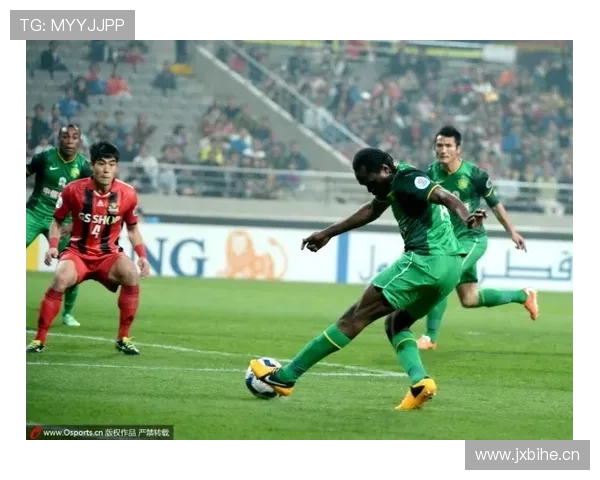 国安防守漏洞显现，近期表现波动对赛季稳定性带来考验