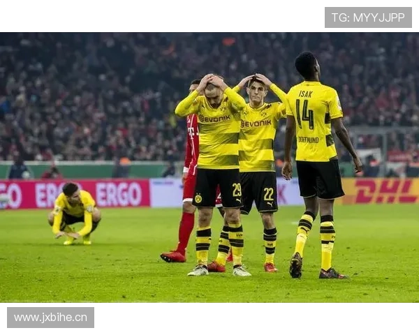 多特蒙德争冠关键阶段稳定性承压，对联赛格局带来阶段性变化