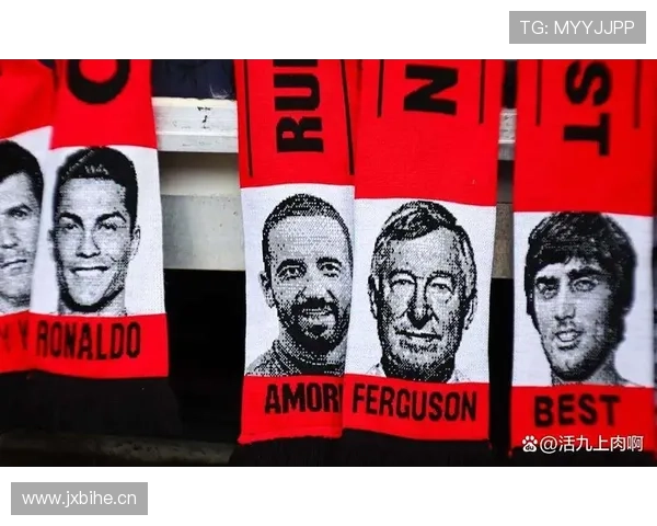 曼联复兴进程仍未完成，当前阶段竞争格局面临考验